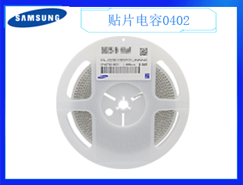 三星CL系列電容的選擇要點(diǎn)及X5R與X7R材質(zhì)對(duì)比分析