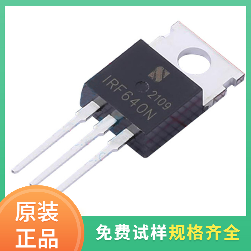 溫度對三極管參數的影響有哪些?